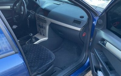 Opel Astra H, 2008 год, 350 000 рублей, 1 фотография