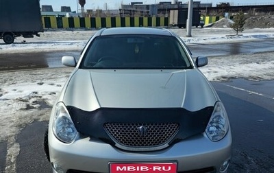 Toyota Verossa, 2002 год, 700 000 рублей, 1 фотография