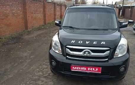 Great Wall Hover M2, 2013 год, 650 000 рублей, 1 фотография