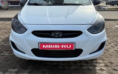 Hyundai Solaris II рестайлинг, 2014 год, 700 000 рублей, 1 фотография
