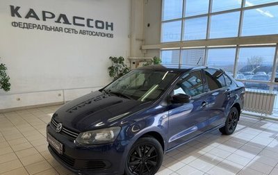 Volkswagen Polo VI (EU Market), 2013 год, 699 000 рублей, 1 фотография