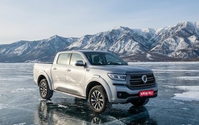 Great Wall Poer, 2026 год, 4 390 000 рублей, 1 фотография