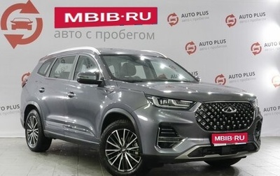 Chery Tiggo 8 Pro, 2022 год, 2 120 000 рублей, 1 фотография