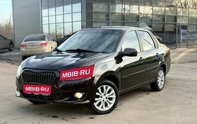 Datsun on-DO I рестайлинг, 2018 год, 699 000 рублей, 1 фотография