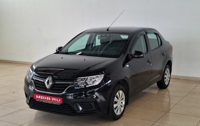 Renault Logan II, 2021 год, 830 000 рублей, 1 фотография