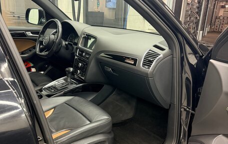 Audi Q5, 2013 год, 2 000 000 рублей, 13 фотография