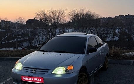 Honda Civic VII, 2002 год, 520 000 рублей, 2 фотография