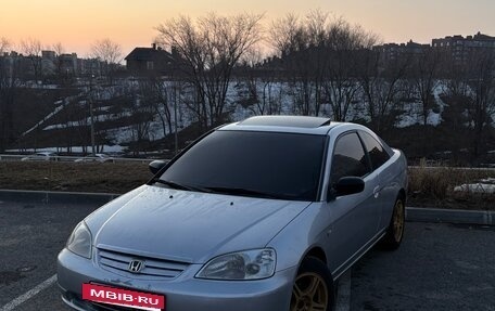 Honda Civic VII, 2002 год, 520 000 рублей, 3 фотография
