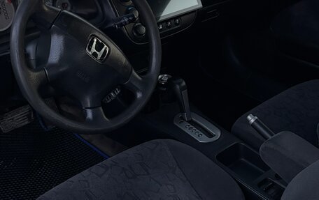 Honda Civic VII, 2002 год, 520 000 рублей, 11 фотография