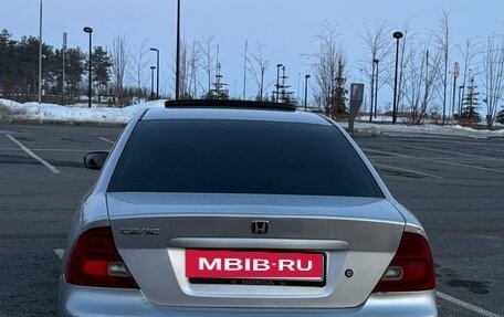 Honda Civic VII, 2002 год, 520 000 рублей, 6 фотография