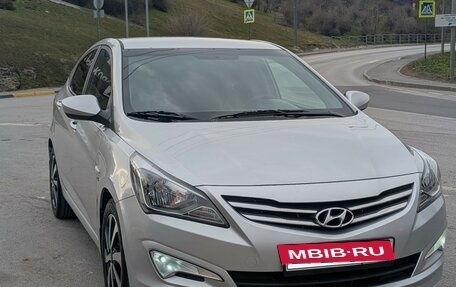 Hyundai Solaris II рестайлинг, 2016 год, 1 230 000 рублей, 3 фотография