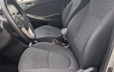 Hyundai Solaris II рестайлинг, 2016 год, 1 230 000 рублей, 16 фотография