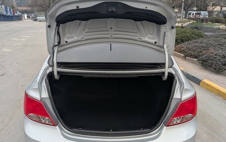 Hyundai Solaris II рестайлинг, 2016 год, 1 230 000 рублей, 19 фотография