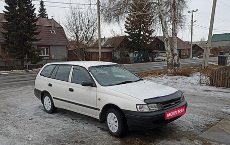 Toyota Caldina, 1999 год, 380 000 рублей, 2 фотография