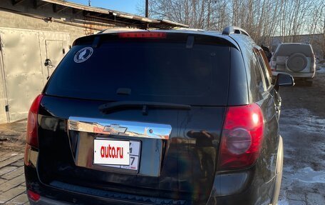 Chevrolet Captiva I, 2008 год, 800 000 рублей, 2 фотография