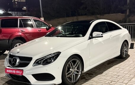 Mercedes-Benz E-Класс, 2016 год, 2 300 000 рублей, 9 фотография