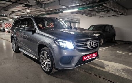 Mercedes-Benz GLS, 2017 год, 5 500 000 рублей, 2 фотография