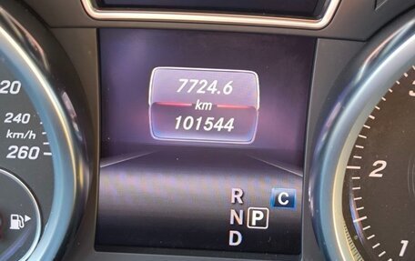 Mercedes-Benz GLS, 2017 год, 5 500 000 рублей, 8 фотография