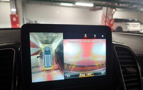 Mercedes-Benz GLS, 2017 год, 5 500 000 рублей, 17 фотография