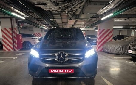 Mercedes-Benz GLS, 2017 год, 5 500 000 рублей, 5 фотография