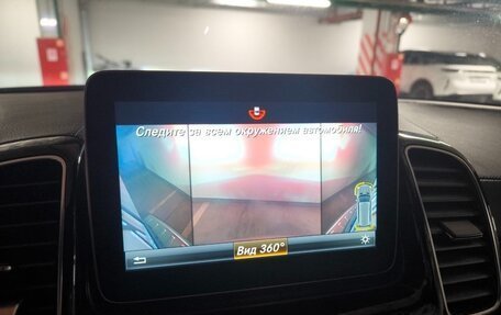 Mercedes-Benz GLS, 2017 год, 5 500 000 рублей, 18 фотография