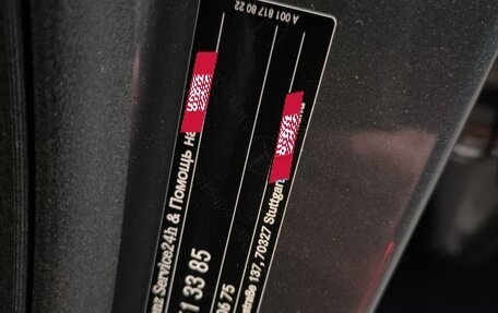 Mercedes-Benz GLS, 2017 год, 5 500 000 рублей, 21 фотография