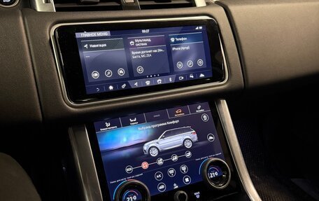 Land Rover Range Rover Sport II, 2018 год, 4 950 000 рублей, 8 фотография