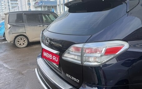 Lexus RX III, 2009 год, 2 100 000 рублей, 2 фотография