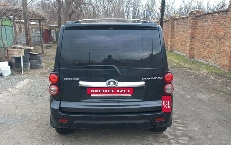 Great Wall Hover M2, 2013 год, 650 000 рублей, 4 фотография