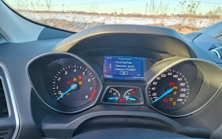 Ford Kuga III, 2014 год, 1 500 000 рублей, 9 фотография