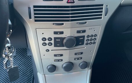 Opel Astra H, 2008 год, 350 000 рублей, 2 фотография