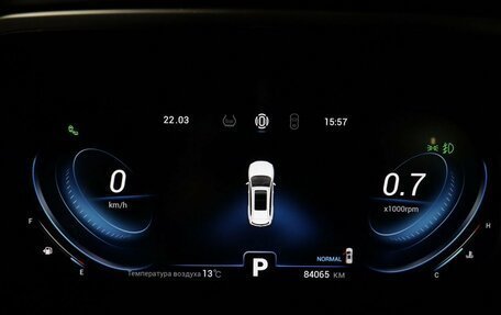 Chery Tiggo 8 Pro, 2022 год, 2 120 000 рублей, 15 фотография