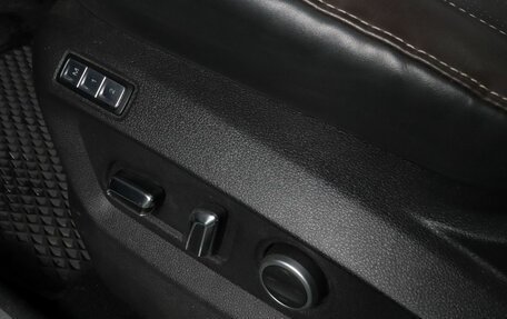 Chery Tiggo 8 Pro, 2022 год, 2 120 000 рублей, 19 фотография