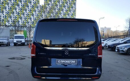 Mercedes-Benz V-Класс, 2021 год, 7 650 000 рублей, 7 фотография