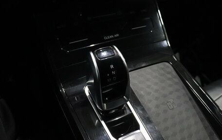 Chery Tiggo 7 Pro, 2021 год, 1 598 000 рублей, 15 фотография