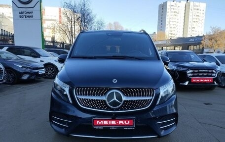 Mercedes-Benz V-Класс, 2021 год, 7 650 000 рублей, 2 фотография