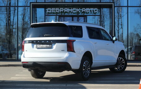 Haval H5, 2024 год, 3 650 000 рублей, 3 фотография