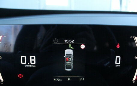 Haval H5, 2024 год, 3 650 000 рублей, 14 фотография