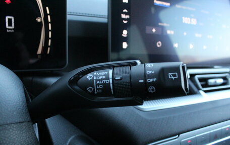 Haval H5, 2024 год, 3 650 000 рублей, 18 фотография