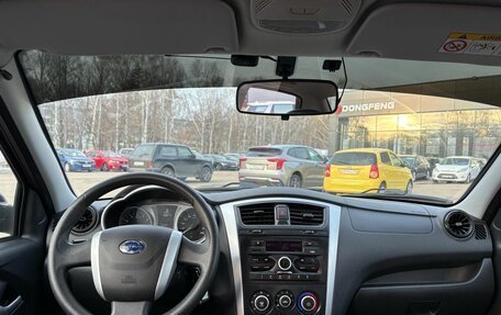 Datsun on-DO I рестайлинг, 2018 год, 699 000 рублей, 7 фотография