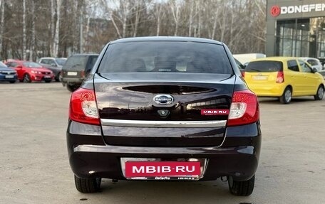 Datsun on-DO I рестайлинг, 2018 год, 699 000 рублей, 5 фотография