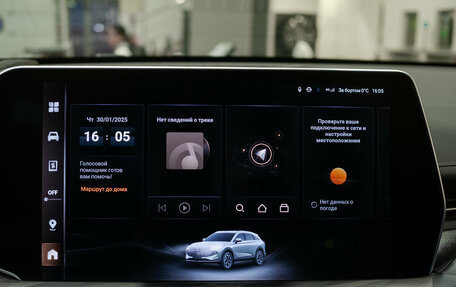 Haval F7, 2026 год, 3 699 000 рублей, 29 фотография