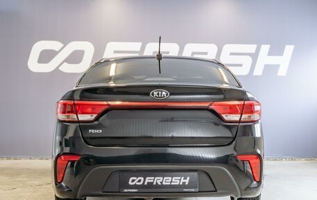 KIA Rio IV, 2019 год, 1 260 000 рублей, 4 фотография