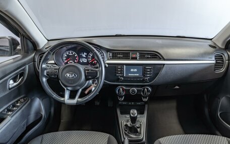 KIA Rio IV, 2019 год, 1 260 000 рублей, 8 фотография