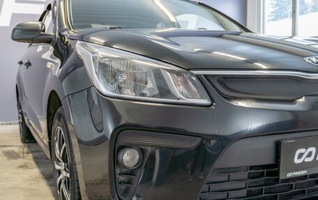 KIA Rio IV, 2019 год, 1 260 000 рублей, 6 фотография