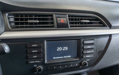 KIA Rio IV, 2019 год, 1 260 000 рублей, 15 фотография