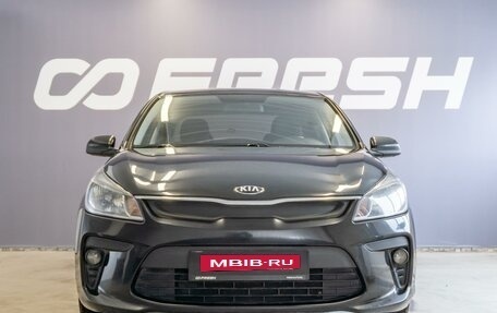 KIA Rio IV, 2019 год, 1 260 000 рублей, 3 фотография