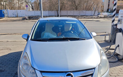 Opel Corsa D, 2008 год, 400 000 рублей, 1 фотография