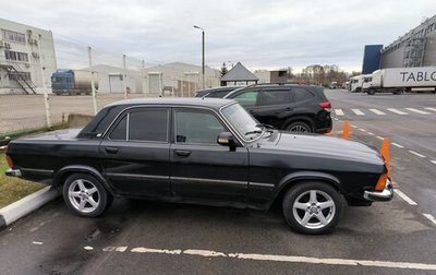 ГАЗ 3102 «Волга», 2008 год, 300 000 рублей, 1 фотография