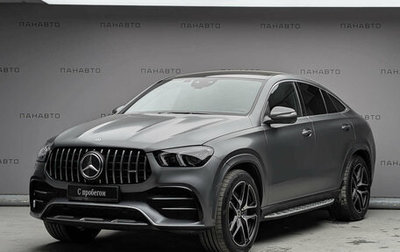 Mercedes-Benz GLE Coupe AMG, 2020 год, 9 245 000 рублей, 1 фотография